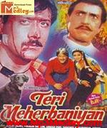 Teri Meherbaniyan 1985 song download